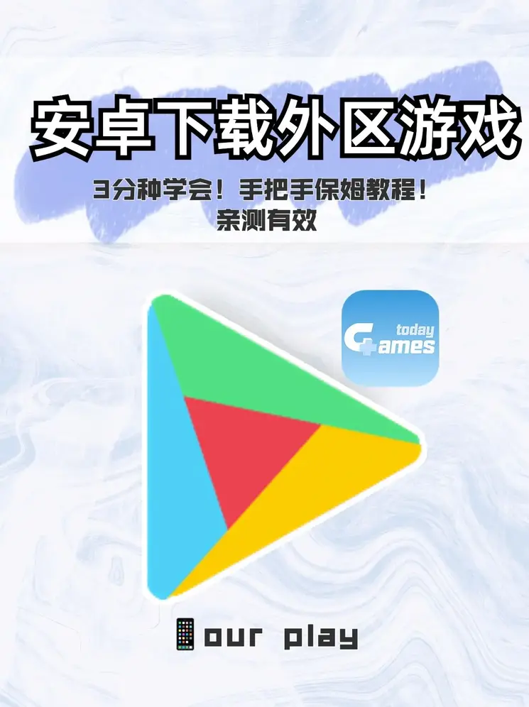 开云网页版入口新版下载截图0